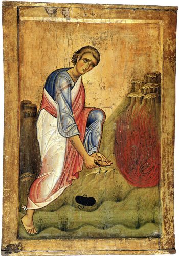 St. Moise