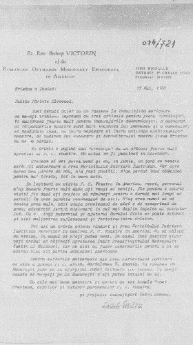 f scrisoare_1968_05_17 (1) f scrisoare_1968_05_17 (1)
